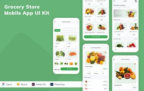 蔬果杂货店移动应用程序App UI设计套件 Grocery Store Mobile App UI Kit