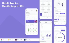 习惯追踪记录App应用程序UI设计模板套件 Habit Tracker Mobile App UI Kit