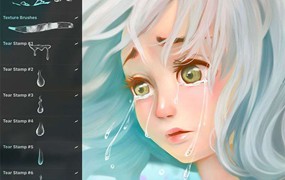 Procreate眼泪流泪笔刷