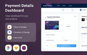 付款详细信息仪表盘UI设计模板 Paymentt Details Dashboard