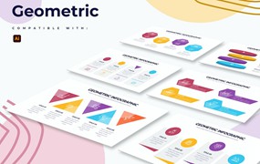 现代几何信息图表矢量模板 Business Geometric Illustrator Infographics