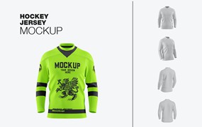 冬季运动服服装面料设计样机 Winter Sport Jersey Mockup