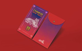 中国新年利是红包封面设计样机 Chinese New Year Envelope Mockups