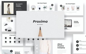 公司/企业介绍PPT模板下载 Proxima Minimal Powerpoint Template