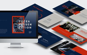 火车高铁PPT演示文稿 Tocea : Train Station Powerpoint Template