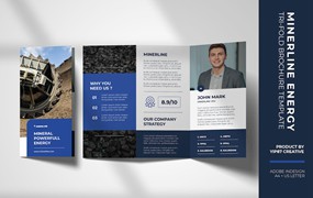 三折小册子宣传册设计模板 MINE TRIFOLD BROCHURE