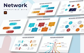 商业网络信息图表设计AI矢量模板 Business Network Illustrator Infographics