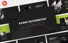 汽车品牌介绍PPT幻灯片模板素材 Avant – Automotive Powerpoint Template