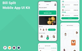 AA账单拆分移动应用程序App设计UI模板 Bill Split Mobile App UI Kit