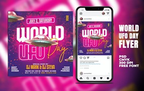 世界UFO日派对海报设计模板 World UFO Day Party Flyer