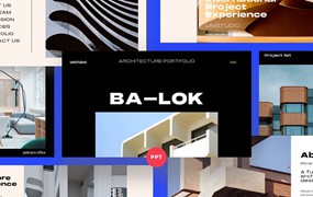 建筑体系结构Powerpoint模板 Balok – Architecture PowerPoint Template