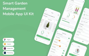 智慧花园植物管理App手机应用程序UI设计素材 Smart Garden Management Mobile App UI Kit