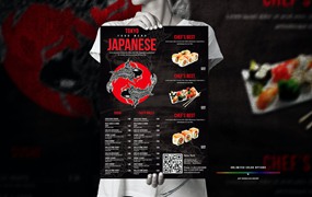 东方美食菜单大海报设计模板 Oriental Food Menu Big Poster Design