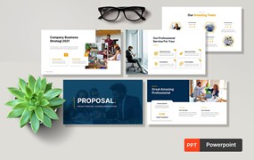 项目提案介绍幻灯片演示PPT模板 Project Proposal PowerPoint Template