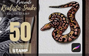 50个蛇形纹身图案Procreate笔刷