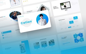 学校教育演示PPT模板 Cation – Education School PowerPoint Template