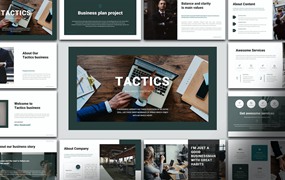 策略业务演示PPT幻灯片模板素材 Tactics Business Presentation PowerPoint Template