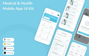 医疗与健康应用程序App界面设计UI套件 Medical & Health Mobile App UI Kit