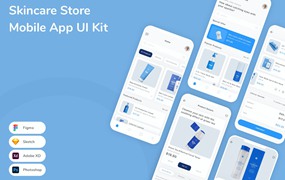 护肤品商店应用程序App界面设计UI套件 Skincare Store Mobile App UI Kit