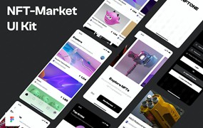 NFT App应用程序UI套件 NFT App UI Kit