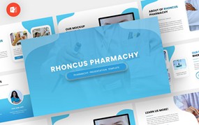 医疗药房PPT幻灯片模板 Rhoncus – Pharmachy Powerpoint Template