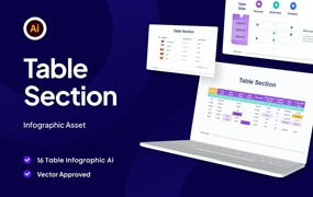 价格套餐信息图表素材 Table Section Infographic Asset Illustrator