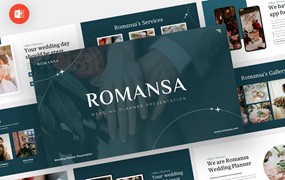 婚礼幻灯片Powerpoint模板下载 Romansa – Wedding Powerpoint Template