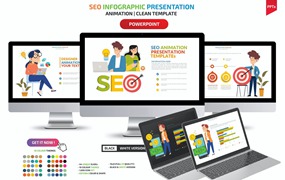 SEO动画图表PPT演示幻灯片模板 SEO Infographic Powerpoint Template