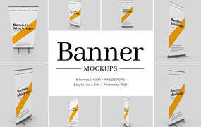 易拉宝广告海报样机模板 Roll Banner Mockups