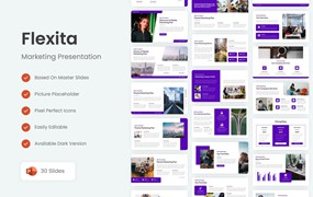 营销销售PPT幻灯片设计模板 Flexita – Marketing PowerPoint Template