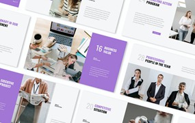 商业计划教育演示文稿PPT模板 Business Plan Education Powerpoint Presentation Template