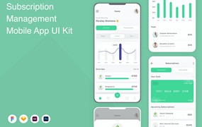 订阅管理移动应用程序App设计UI模板 Subscription Management Mobile App UI Kit