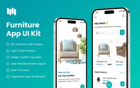 家具店应用程序UI套件