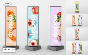 三角长矩形广告牌设计样机 Triangual Vertical Billboard Mockup