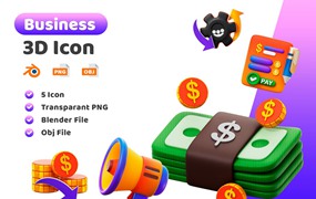 商业金融元素3D图标 Business 3D Icon