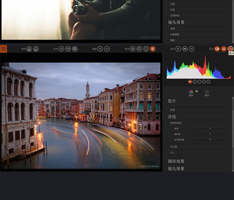 PS插件：2023最新DxO全家桶PS插件降噪调色胶片DxO PhotoLab/ViewPoint/PureRAW/FilmPack附独家安装教程 插件预设 第10张