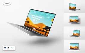 Macbook Pro 16英寸笔记本电脑样机 Macbook Pro 16 Inch Mockup