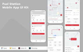 燃料站应用程序App设计UI工具包 Fuel Station Mobile App UI Kit