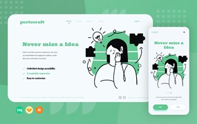 想法主意概念引导页插画模板 Idea Web Onboarding Illustration