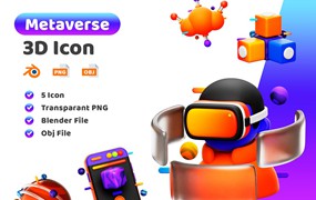 元宇宙元素3D图标 Metaverse 3D Icon