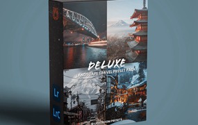 高质量城市街头都市建筑风景摄影照片调色LR预设 DELUXE Lightroom PRESET PACK