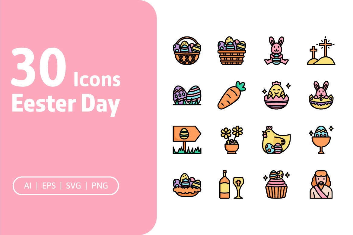 30个高质量的复活节图标 30 Easter Day Icons 图标素材 第1张