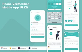 电话验证应用程序App设计UI工具包 Phone Verification Mobile App UI Kit