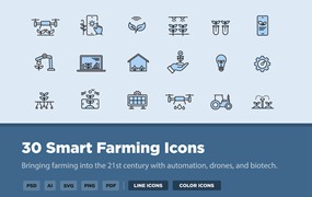 30个智能农业矢量图标 30 Smart Farming Icons