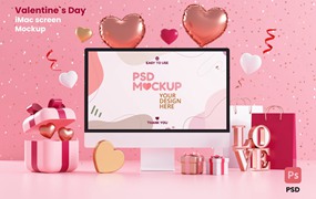 情人节3D场景iMac电脑屏幕样机 Valentines Day iMac Screen Mockup