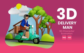 送货员3D角色插画素材 Delivery Man 3D Character Illustration