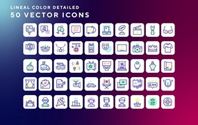 50枚名声主题彩色线条矢量图标 Fame icons