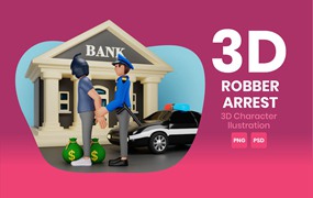 抢劫被捕场景3D角色插画素材 Robber Arrest 3D Character Illustration