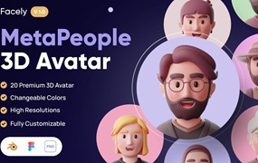 高质量三维渲染元宇宙3D创意人物头像素材合集包 Facely – MetaPeople 3D Avatar