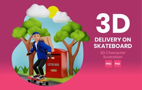 滑板配送3D角色插画素材 Delivery On Skateboard 3D Character Illustration